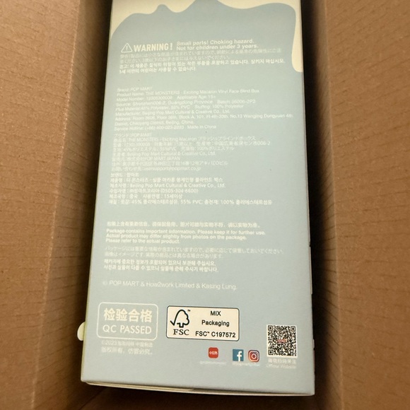 POP MART AUTHENTIC Labubu from the Macaron collection 💕 LYCHEE BERRY💕,unopened. - Picture 7 of 9